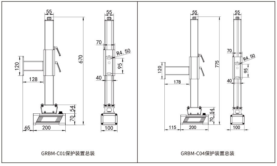 折彎機(jī)保護(hù)裝置